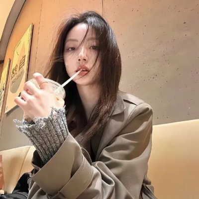 无限的爱